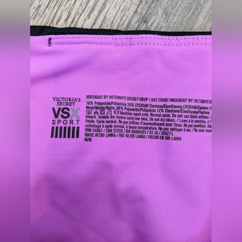 VSXS Sports Leggings Size‎ Medium - Picture 5 of 7